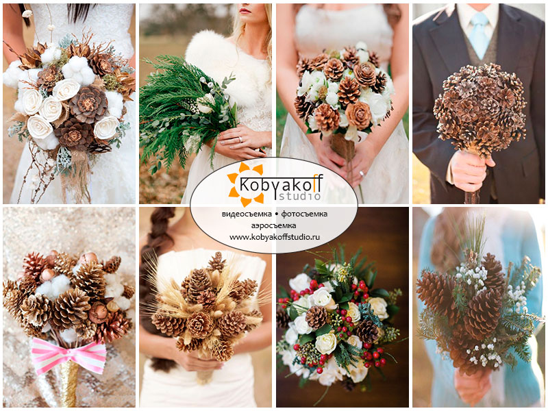 bridal bouquet cones branches, букет невесты с шишками и ветками